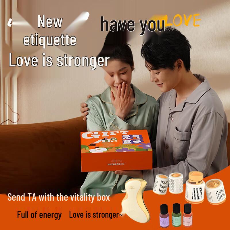 HEZHENG Energy Box Electric Scraping & Moxibustion Gift Set CN plug (adapter included)