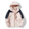 Mens Womens 3-in-1 Waterproof Windproof Insulated Outdoor Jacket With Removable Fleece Liner Hiking Skiing Camping