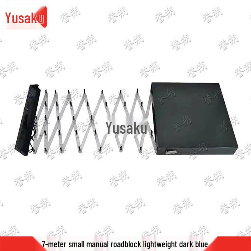 

Yushuo Portable Vehicle Blockers & Accessories