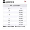 Li Ning Sweatshirt Unisex Black AWDUD09-1