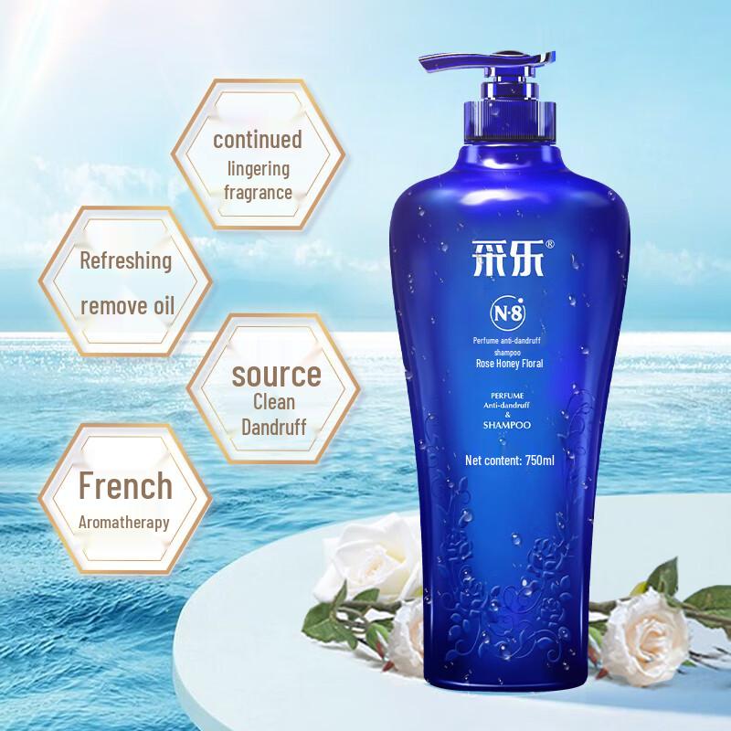 Selsun Blue Fragrance Oil Control Anti-Dandruff Shampoo