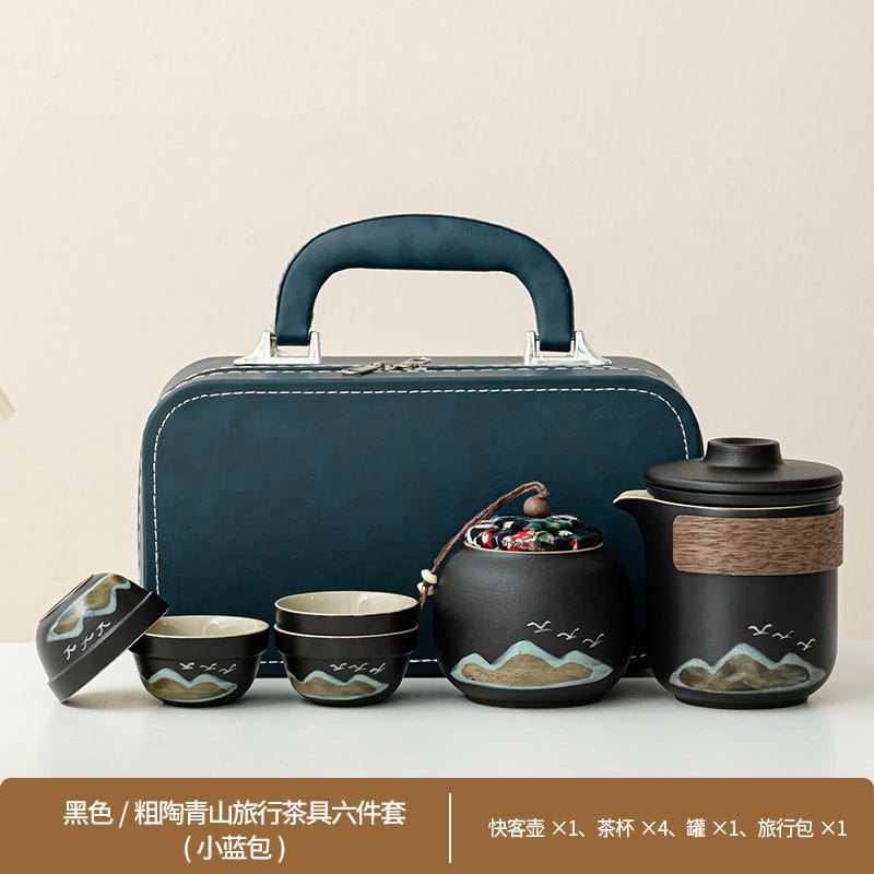 Dayanhe Aoyama Asuka Travel Tea Set Coarse Pottery Kuaike Portable High-end Business Event Gift