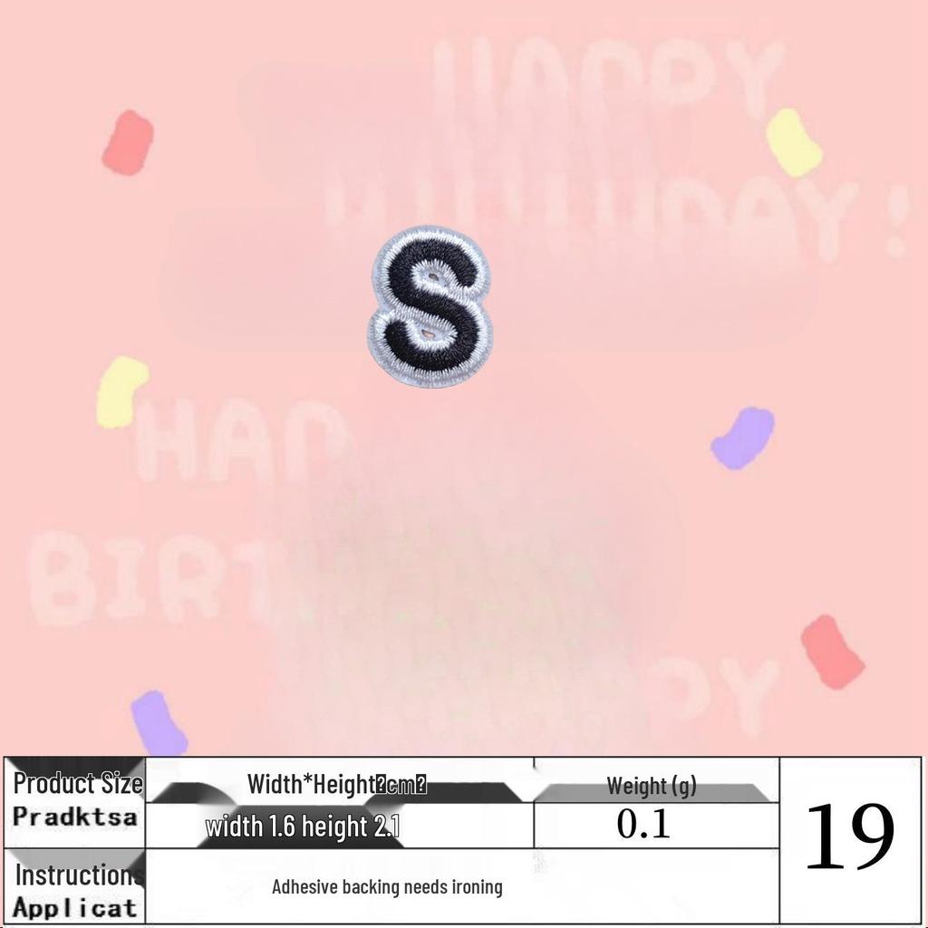 Black English Letter Iron-On Embroidery Cloth Patch for Clothing