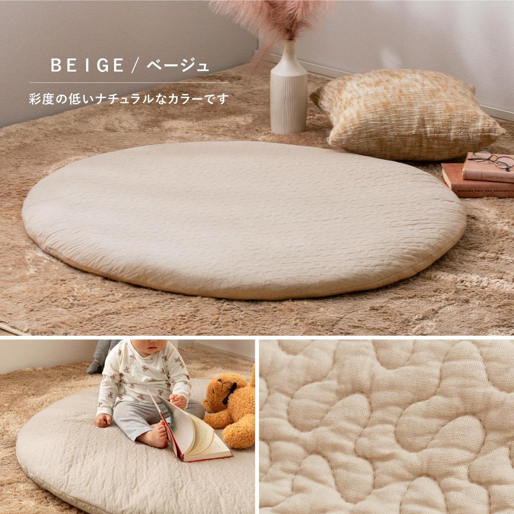 Hagiwara Sunny Mat Ibul Baby Mat, 100% Cotton, Washable, Gray, 100cm Round, Instagrammable Play Mat, Baby Shower Gift