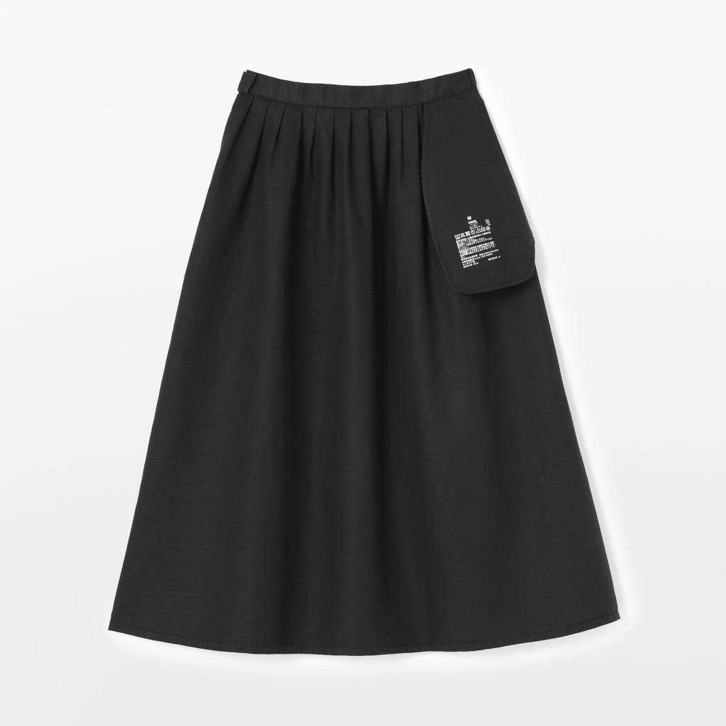 MUJI Hemp Cotton Easy Long Size M Women's Skirt, BE1VBA5S, Black,