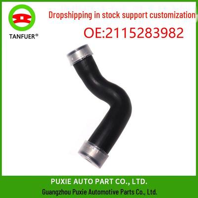 Turbocharged Intake Pipe Rubber Air Duct Hose for Mercedes W211 (2115283982)