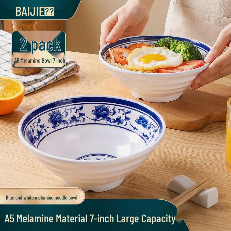Baijie Chinese Style Melamine Ramen Bowl Set