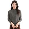 Women's 100% Wool Semi-High Collar Pullover Sweater