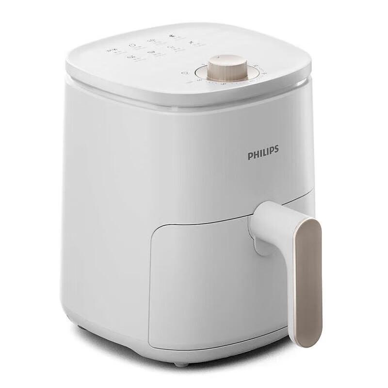 Philips 3.5L Cyclone Air Fryer with Starfish Base CN plug (adapter included)