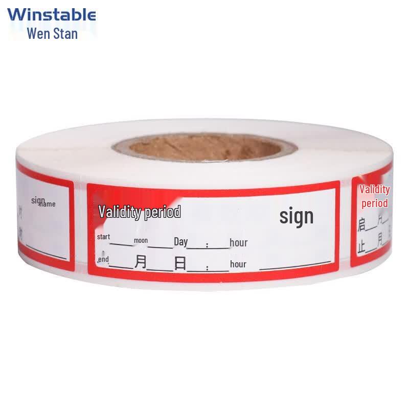 Wenstan W5656 Expiration Date Security Labels, 500 Count 50x17mm