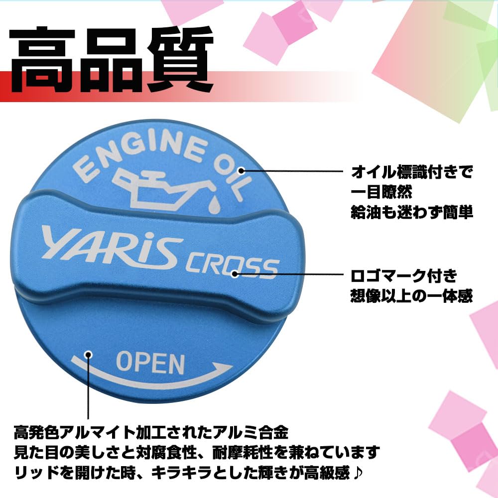 XIKER Toyota Yaris Cross 10 Series Filler Cap Cover Dress Up Aluminum