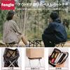 Outdoor-Stuhl Klappstuhl und Faltstuhl mit der Größe und dem Gewicht einer Tragfähigkeit einfach zu einfach zu einfach zu Japanische Anleitung enthalten