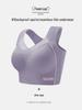 Seamless Plus Size Shockproof Sports Bra with Widened Side Wall and Push-Up Support, No Steel Ring