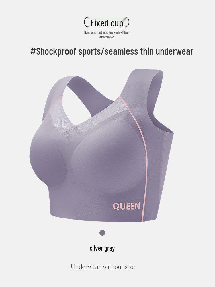 Seamless Plus Size Shockproof Sports Bra with Widened Side Wall and Push-Up Support, No Steel Ring