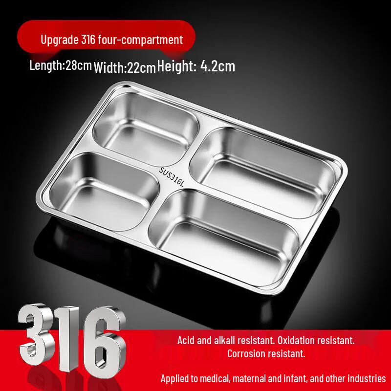 316 Stainless Steel Divided Meal Tray