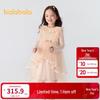 Meninas (a partir de 4 anos) – Vestidos para meninas