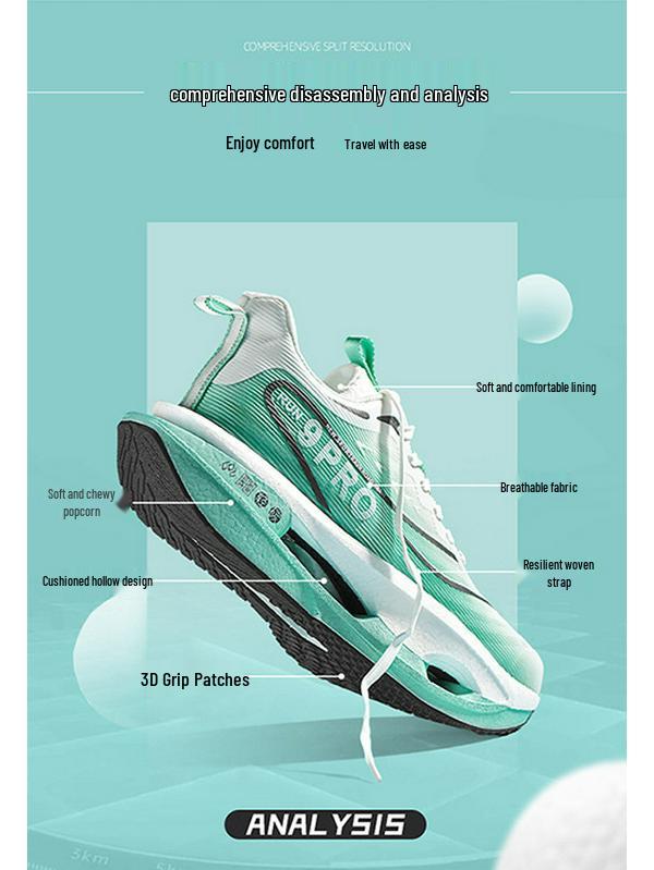 Chitu 9PRO Carbon Plate Running Shoes 2025: Lightweight, Breathable, Shock-absorbing, Professional Racing Sneakers for Students