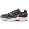Cohesion 14 Low Top Running Shoes Women's Charcoal Gray S10628-2(M )