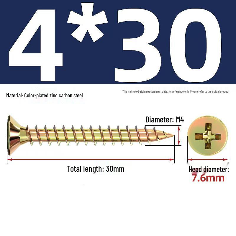 

High-Strength Color-Plated Fiberboard Nails for Furniture & Cabinet Installation