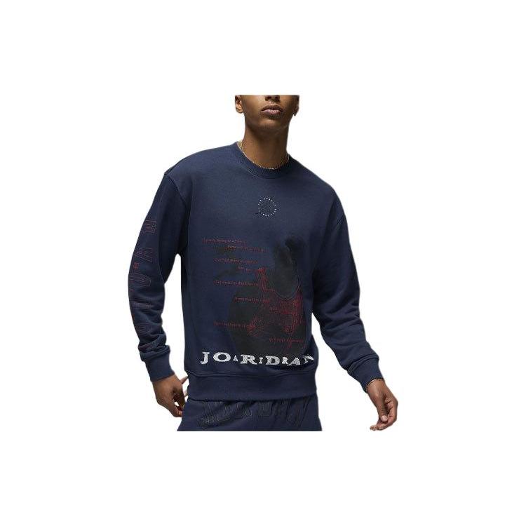 Jordan Essentials Men s Loopback Fleece Crew Sweatshirt Men s Marine Blue HF4544-410 L