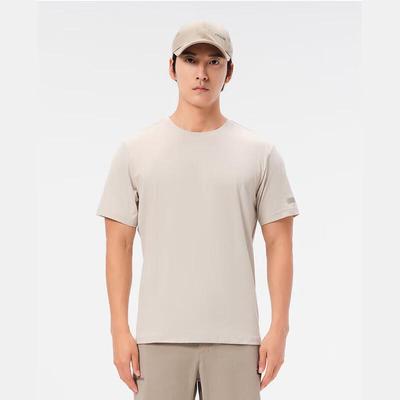 Men's Comfortable Loose Short-Sleeve T-Shirt