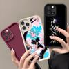 Capas para telemóveis – Para-choques para smartphones