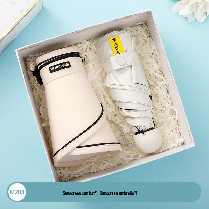 WJ M203 Four-Fold Parasol Gift Set