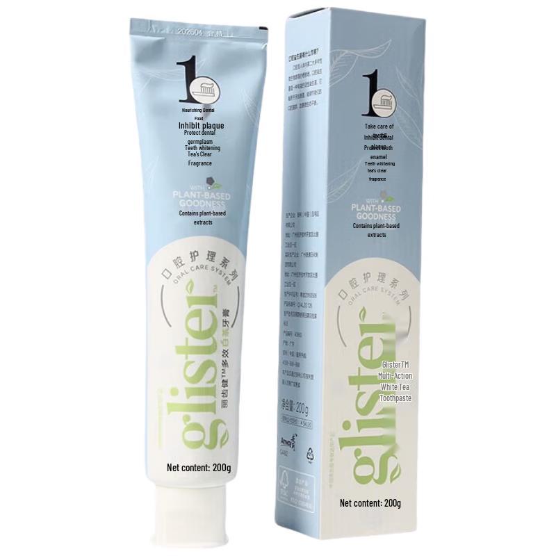 

Amway Glister Multi-Action Original Flavor White Tea Toothpaste