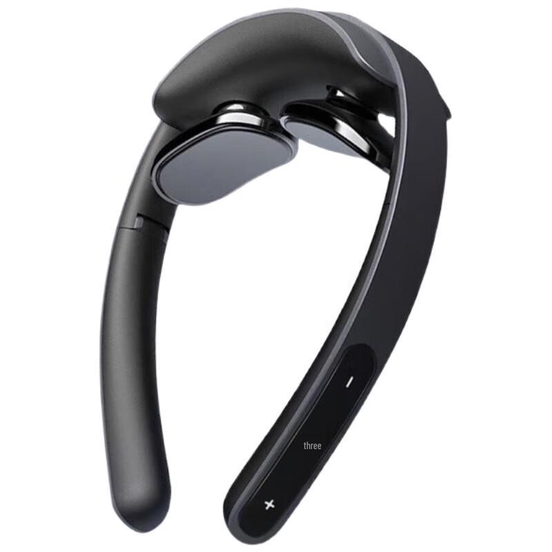 

PGG D18 Foldable Neck Massager