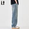 Izzue Men's Tencel Lyocell Loose Straight Jeans