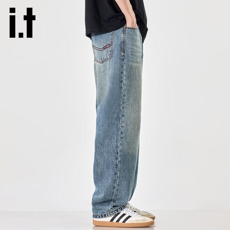 Izzue Men's Tencel Lyocell Loose Straight Jeans