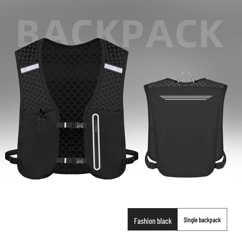 Lightweight Outdoor Sport Vest Backpack