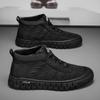 Winter Daunen dick warm Daunentuch Baumwollschuhe dicke Sohle Outdoor Herrenschuhe mittelhoch Martin Stiefel trendige Arbeitsschuhe Herren