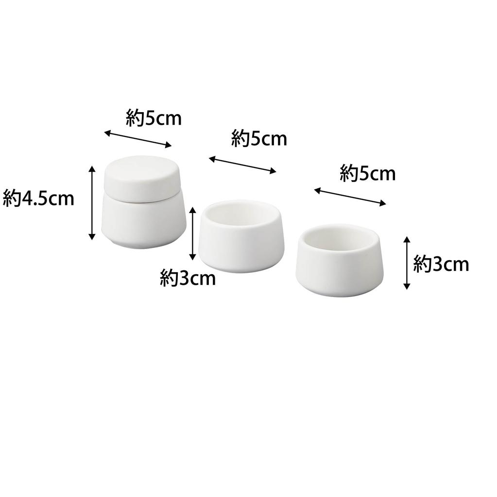 Yamazaki Shinto Offering W5 X D5 X Includes 1 Polka Dot and 2 Product 8188 3-Piece Set, White, Approx. H4.5cm (Polka Dot), Tower, Ceramic, Plates,