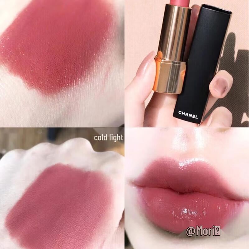 

SLEK PROKONO Luminous Lipstick