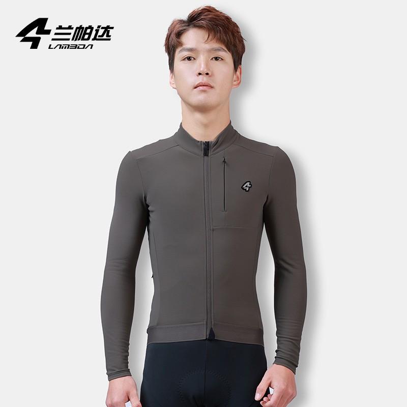 Mens Thermal Cycling Jersey Long Sleeve Fleece Lined Winter Bike Top Road 5-15C