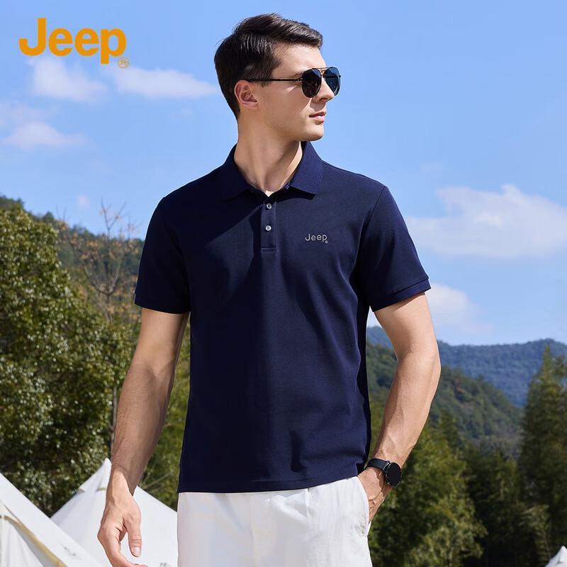 

JEEP Men s Short Sleeve Polo Shirt M