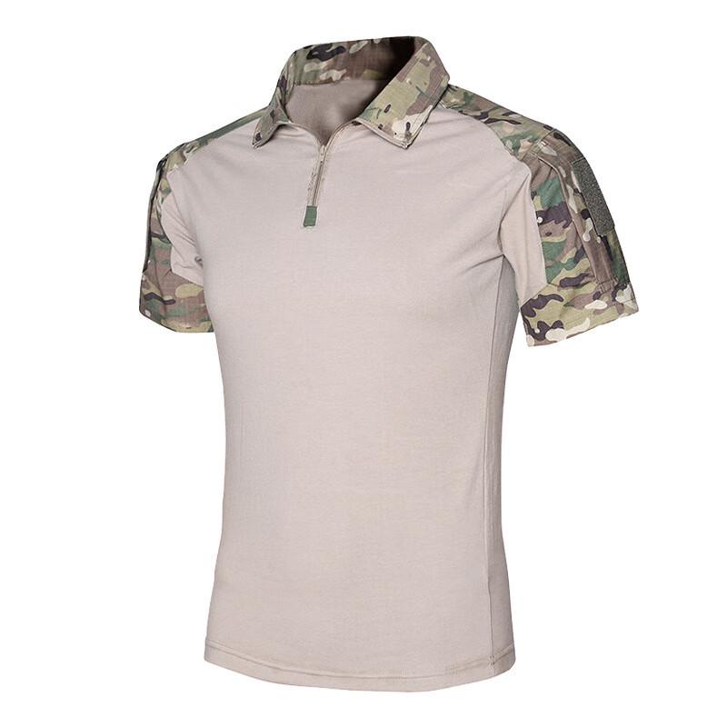Мужская камуфляжная рубашка LieveG2 с коротким рукавом One Size (S-3XL)