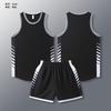 Basketball suit custom boys' and children's jerseys student basketball game team uniform vest quick-drying sports tide
