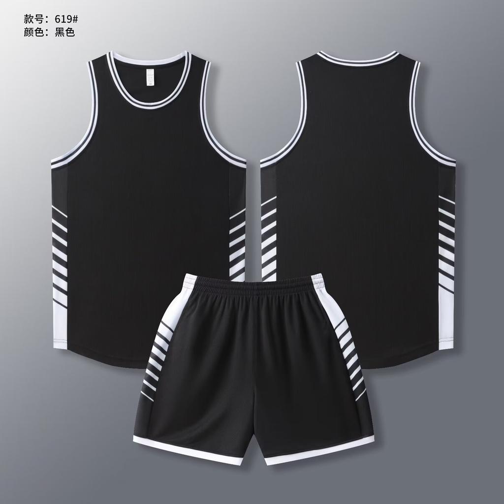 Basketball suit custom boys' and children's jerseys student basketball game team uniform vest quick-drying sports tide