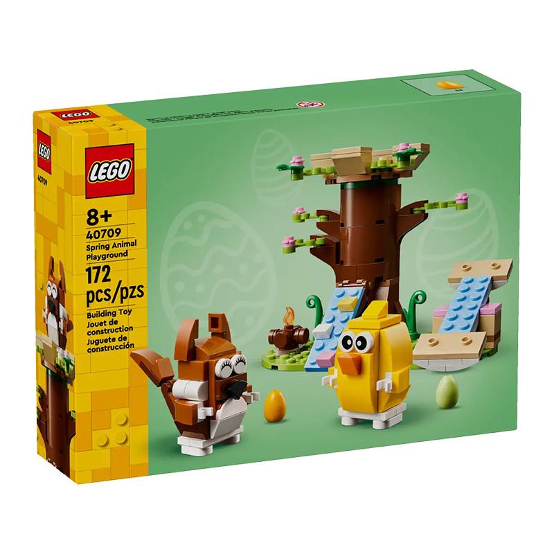LEGO® 40709 Seasonal ""Frühlingstierspielplatz"" NEU & OVP - Bild 26