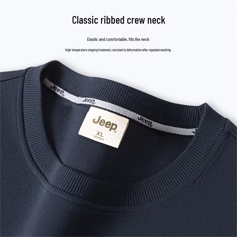 JEEP Men's Thermal Modal & Wool Blend Crewneck Sweatshirt