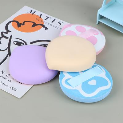 Air-Feeling Marshmallow Cushion Puff Soft Makeup Sponge Puff Beauty