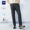 HLA Men's Spring Stretch Straight-Leg Casual Pants