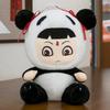 Panda Ne Zha Ao Bing Plush Doll Cute Cartoon Pillow Large Plush Stuffed Doll