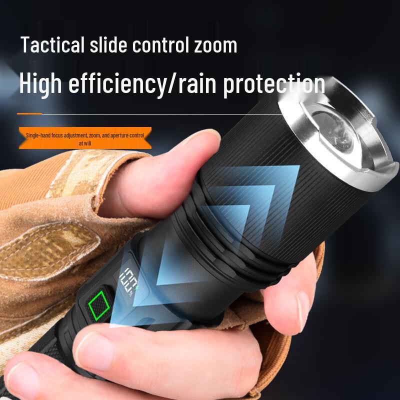 USB Rechargeable Laser Flashlight