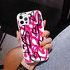 AMOR This Is Love Phnoe Case for Iphone 17 Air 16 11 12 13 Mini 14 Plus 15 Pro Max 7 8E SE 2020 16ProMax Phone Cover Coque 17 Ai