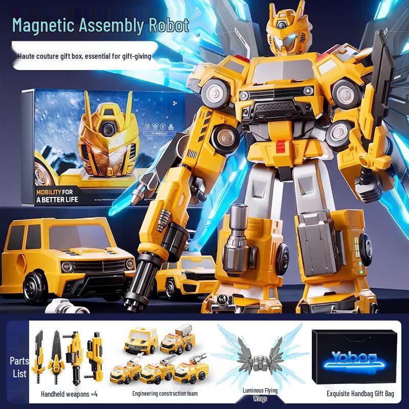 Ao Zhijia Magnetic Transforming Robot Toy
