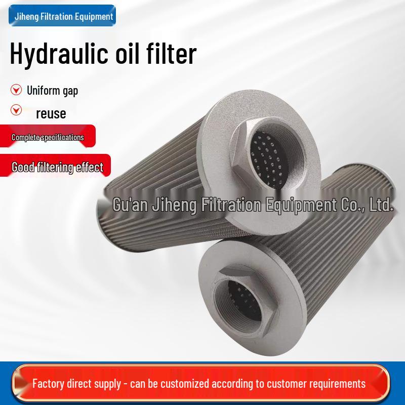 

Hydraulic Oil Suction Filter WU-630 X180-J for Injection Molding and Machine Tool Oil Tanks