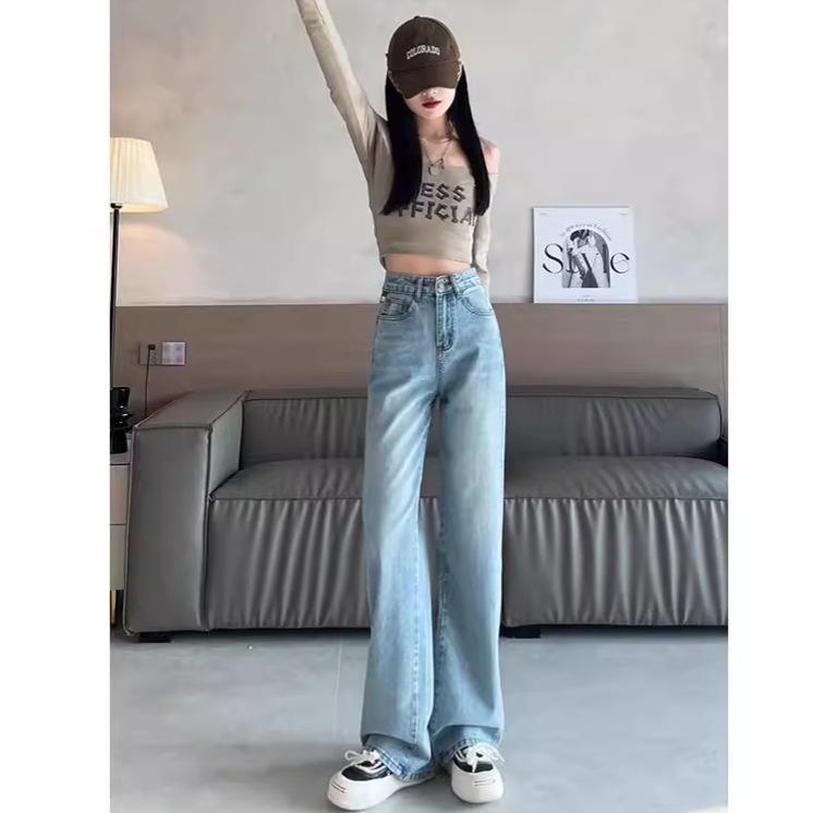 High-Waisted Slimming Light Blue Wide-Leg Jeans 2025 - Women's Loose Draping Narrow-Leg, Floor-Length Pants